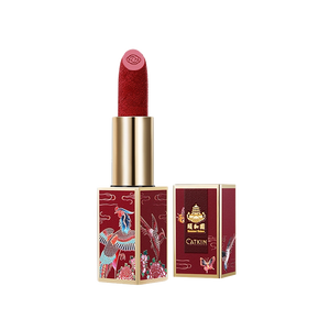 Summer Palace Carving Lipstick QUEEN