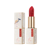 Dreamworld Carving Love Poems Lipstick