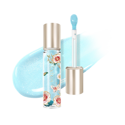 CATKIN Serum Plumping Lip Gloss