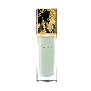 CATKIN Tinted Primer For Redness Reduction