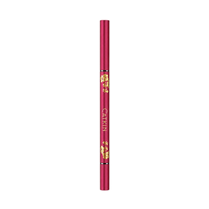 Dual-ended Jade Eyebrow Pencil 2-in-1